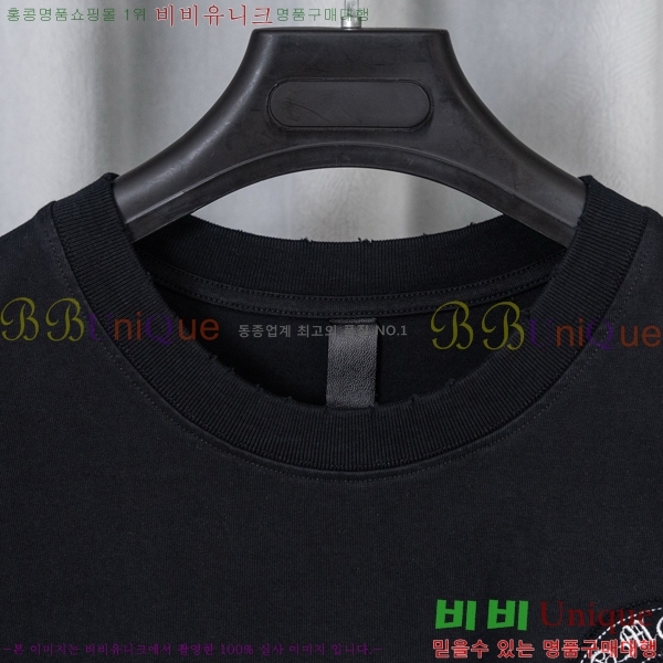 ���� ũ������ ���� Ƽ���� CH628741-12