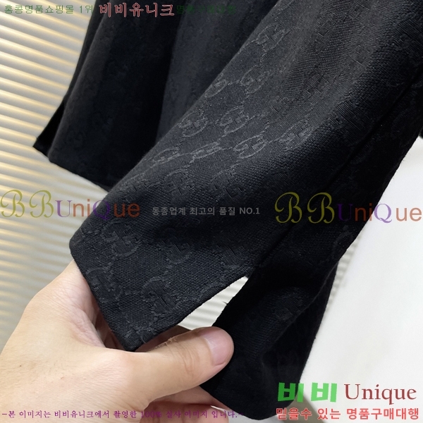 ���� ���� ��Ʈ GU28647-1