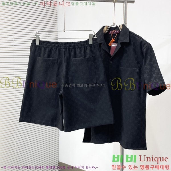 ���� ���� ��Ʈ GU28647-1