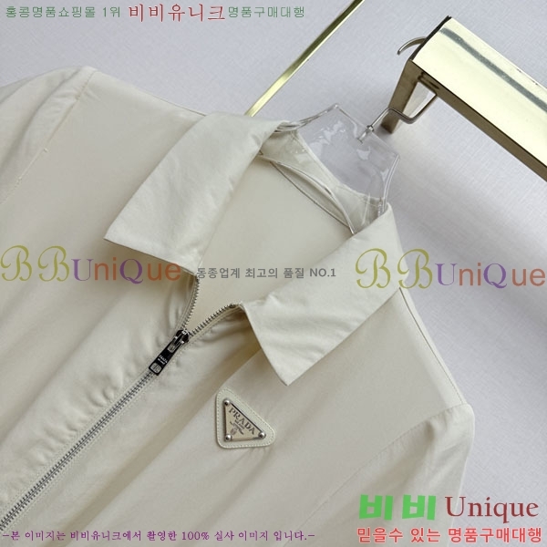 ���� ����� ���ǽ� PA367457-7