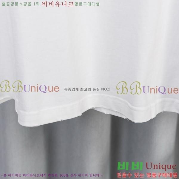 ���� ũ������ ���� Ƽ���� CH628741-13