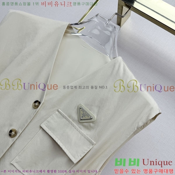 ���� ����� ���ǽ� PA367457-9