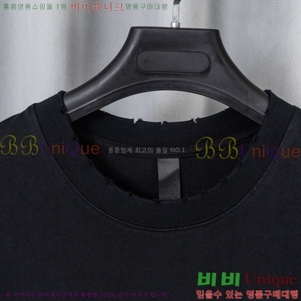 ���� ũ������ ���� Ƽ���� CH628741-14