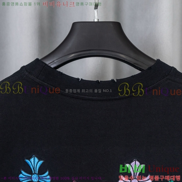 ���� ũ������ ���� Ƽ���� CH628741-14