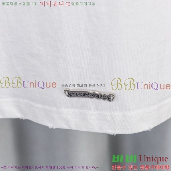 ���� ũ������ ���� Ƽ���� CH628741-15
