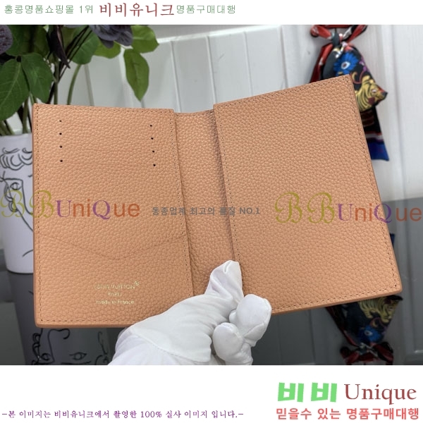 #����*�� �н���Ʈ Ŀ�� M27677-103