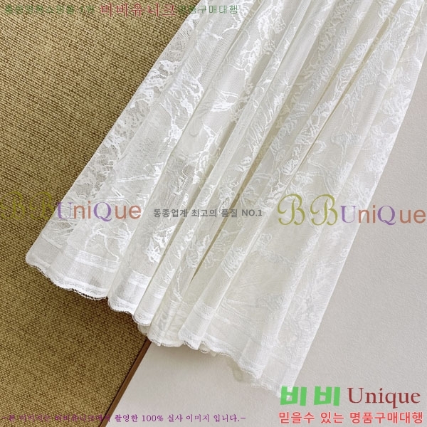 ���� ��� ��ĿƮ DO43053-5