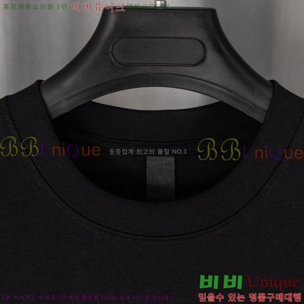 ���� ũ������ ���� Ƽ���� CH628833-2