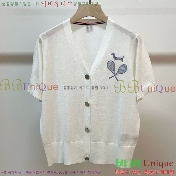 ���� ����� ���� Ƽ���� ����� TB934508-12