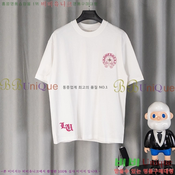 ���� ũ������ ���� Ƽ���� CH628833-3
