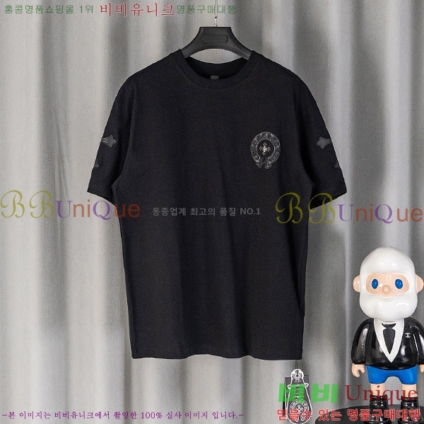 ���� ũ������ ���� Ƽ���� CH628741-20