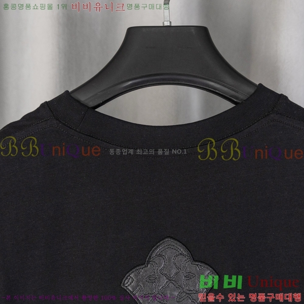 ���� ũ������ ���� Ƽ���� CH628741-20