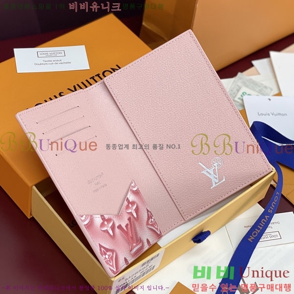 #����*�� �н���Ʈ Ŀ�� M28595-102