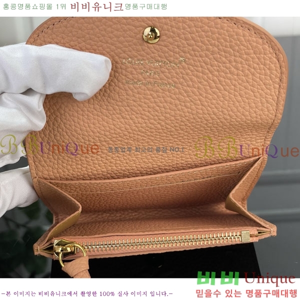 #����*�� ���߸� ���� �۽� M27480-103
