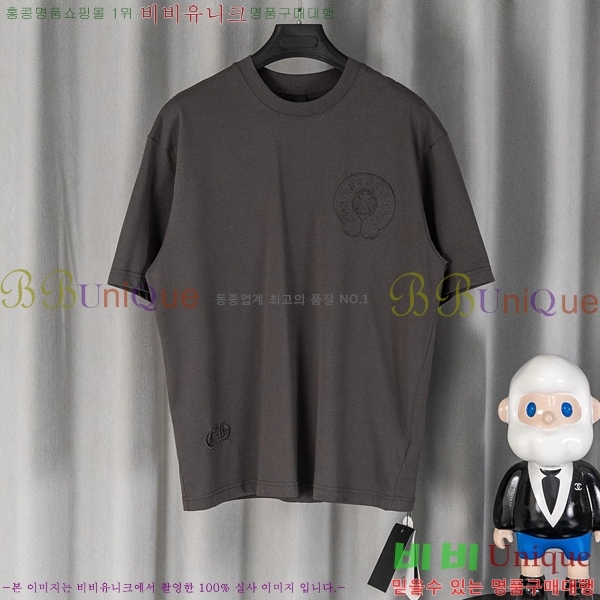 ���� ũ������ ���� Ƽ���� CH628741-21