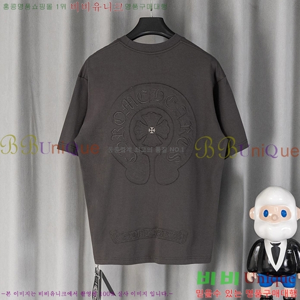 ���� ũ������ ���� Ƽ���� CH628741-21