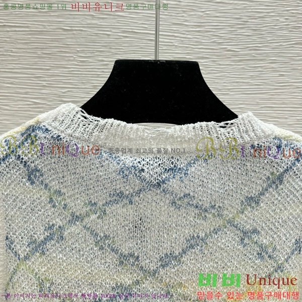 ���� ��* �μҸ�/���� CH3252077-6