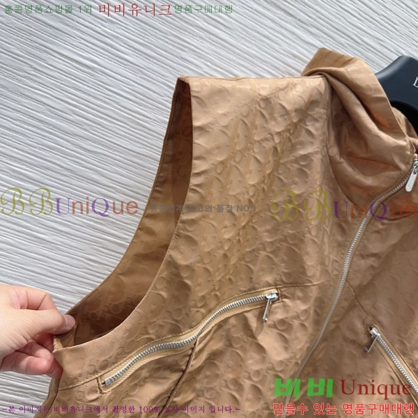 ���� ��� ��Ʈ DO343503-5
