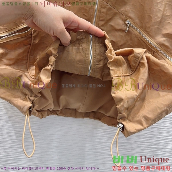 ���� ��� ��Ʈ DO343503-5