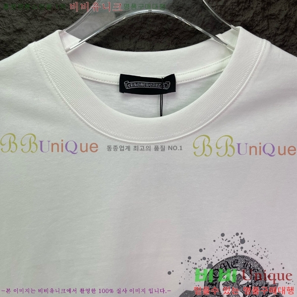 ���� ũ������ ���� Ƽ���� CH628742-1