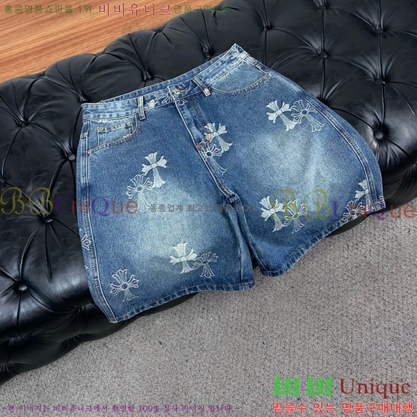 ���� ũ������ �ݹ��� CH41680