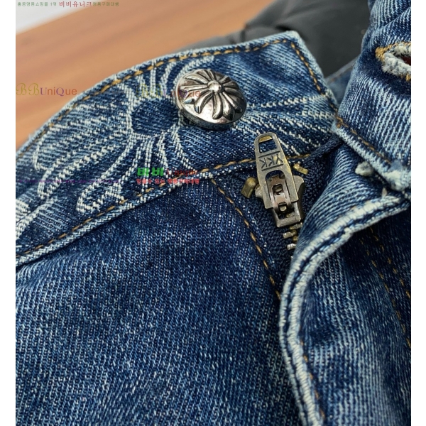 ���� ũ������ �ݹ��� CH41680