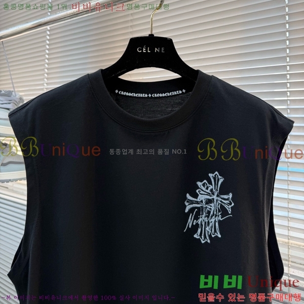 ���� ũ������ �μҸ� CH453607-1