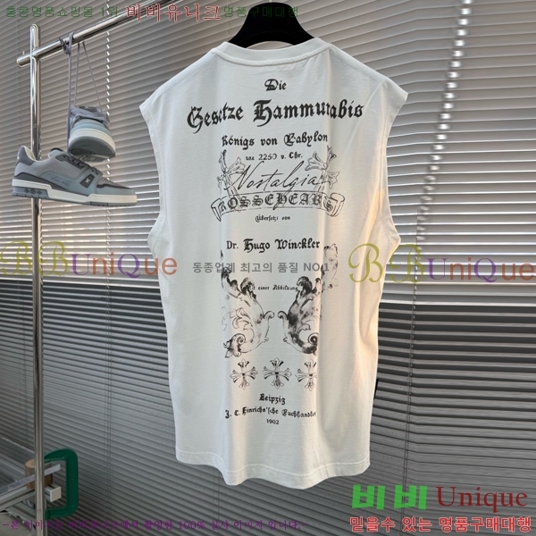 ���� ũ������ �μҸ� CH453607-2