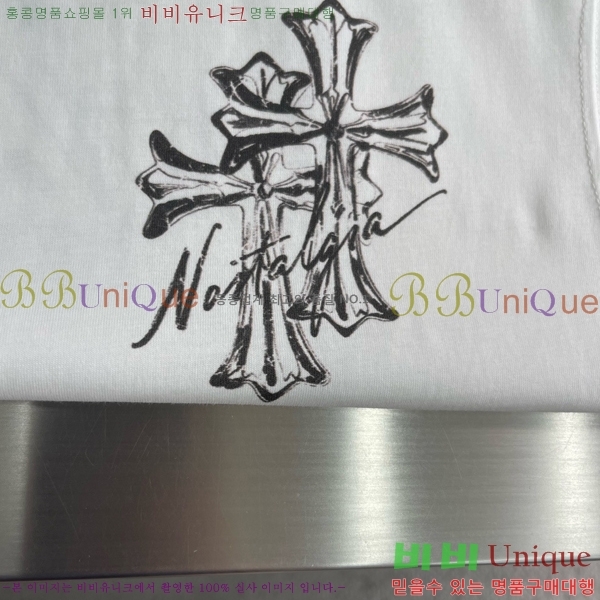 ���� ũ������ �μҸ� CH453607-2