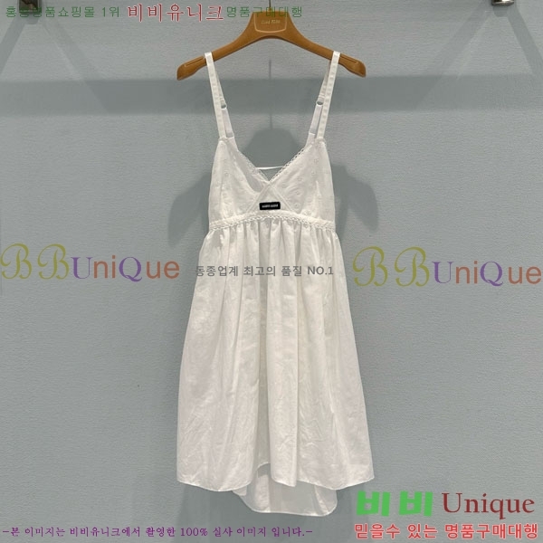 ���� �̿�̿� ���ǽ� MU1234502-11