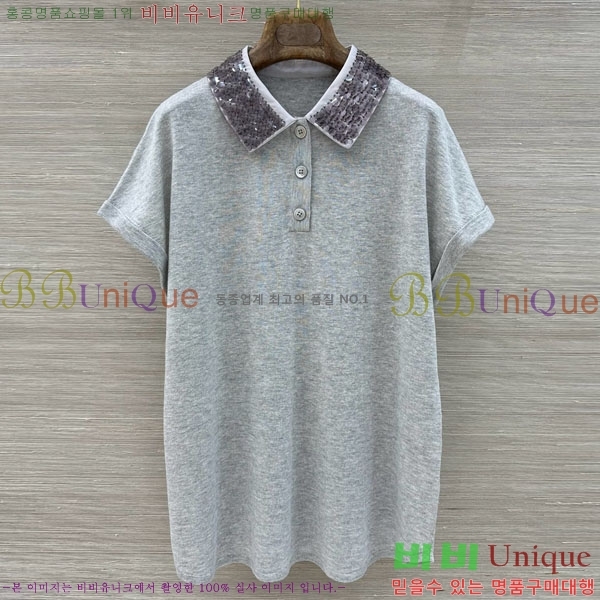 ���� ���ڷ� ��ġ�ڸ� ���ǽ� BC33463-9