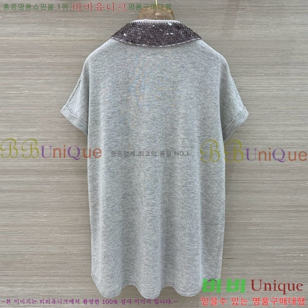���� ���ڷ� ��ġ�ڸ� ���ǽ� BC33463-9