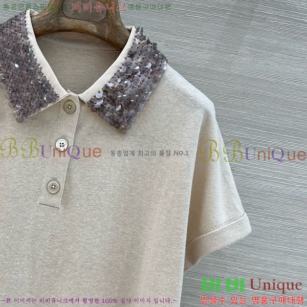 ���� ���ڷ� ��ġ�ڸ� �� ����Ƽ BC33463-10