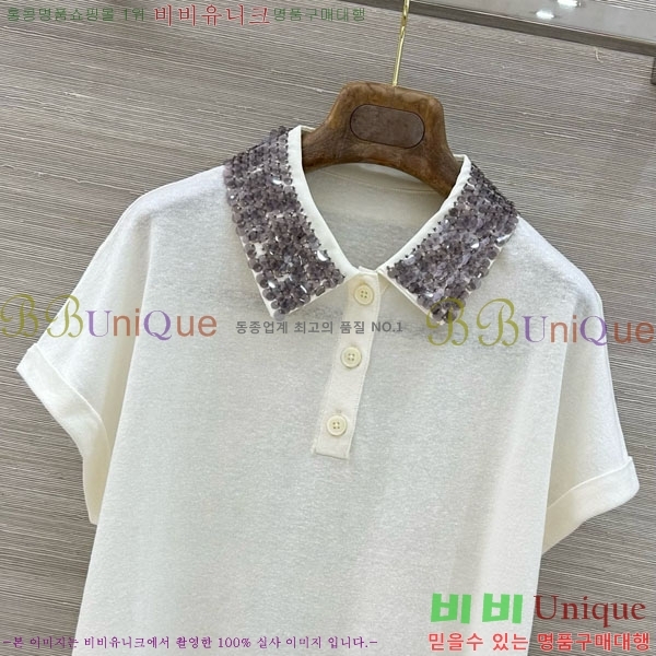 ���� ���ڷ� ��ġ�ڸ� �� ����Ƽ BC33463-11