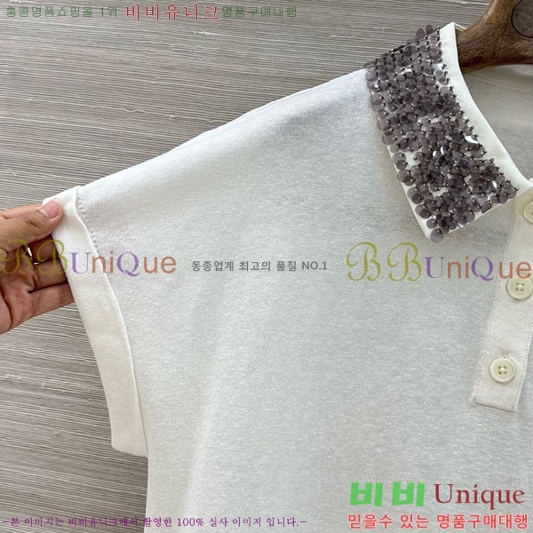 ���� ���ڷ� ��ġ�ڸ� �� ����Ƽ BC33463-11