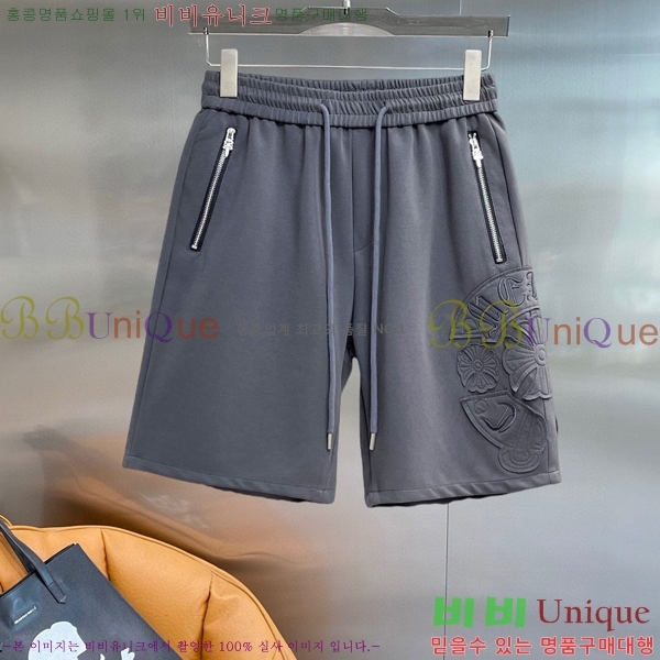 ���� ũ������ �ݹ��� CH41681-3