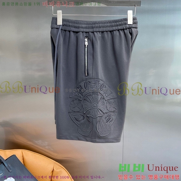 ���� ũ������ �ݹ��� CH41681-3