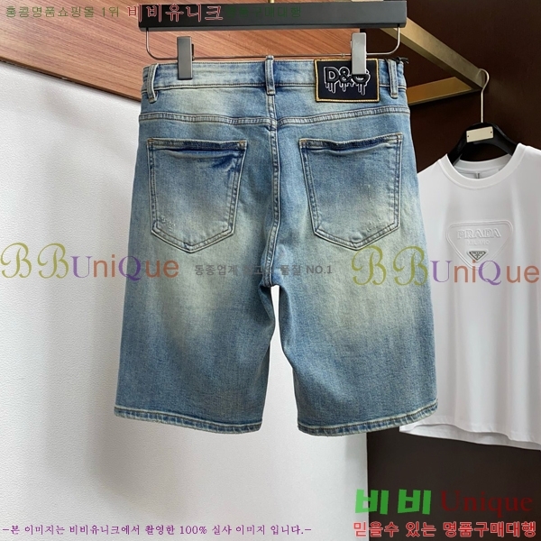 ���� ��ü�ذ��ٳ� û���� DG135299