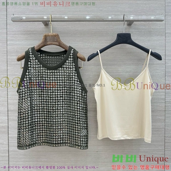 ���� ���ڷ� ��ġ�ڸ� �μҸ�/���� BC3334630-13