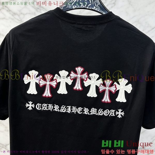 ���� ũ������ ���� Ƽ���� CH628743-1