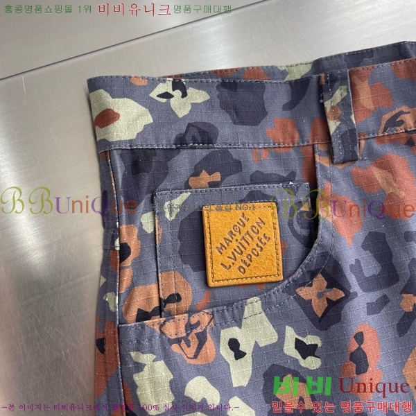 ���� ���̺��� �ݹ��� LV421893
