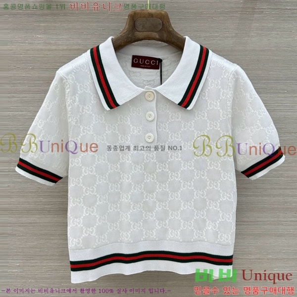 ���� ���� ��Ʈ GU26808-6