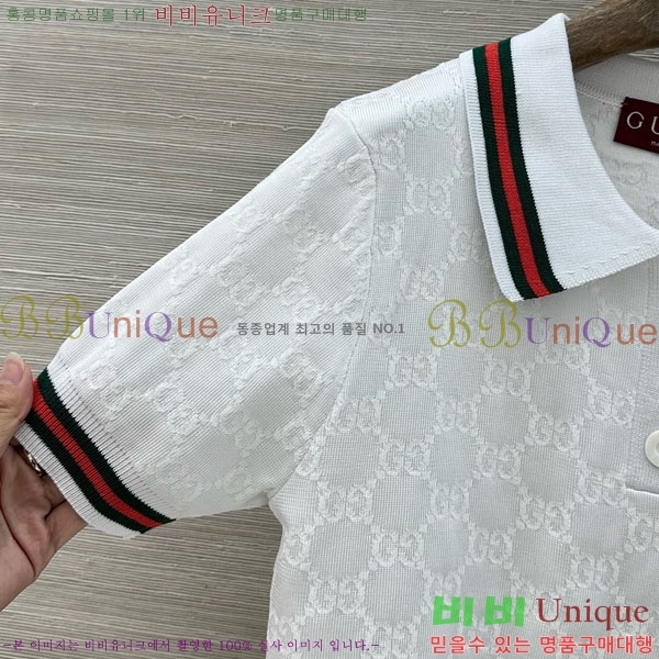 ���� ���� ��Ʈ GU26808-6
