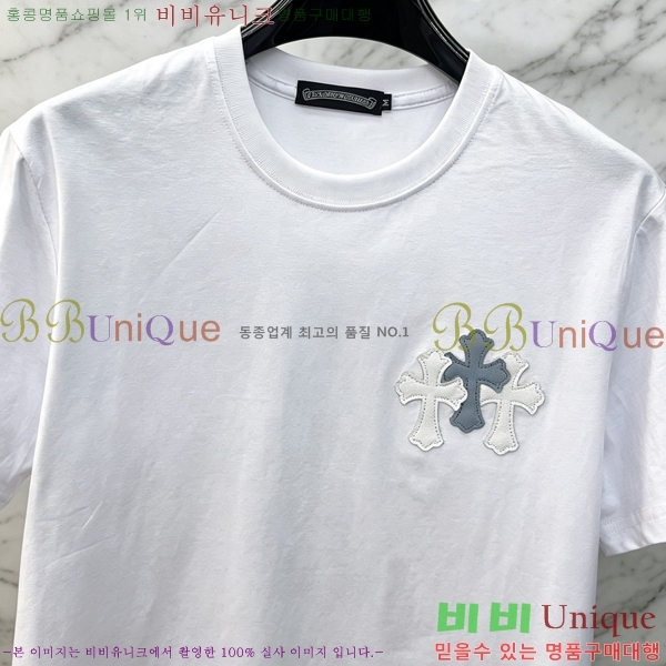 ���� ũ������ ���� Ƽ���� CH628743-3