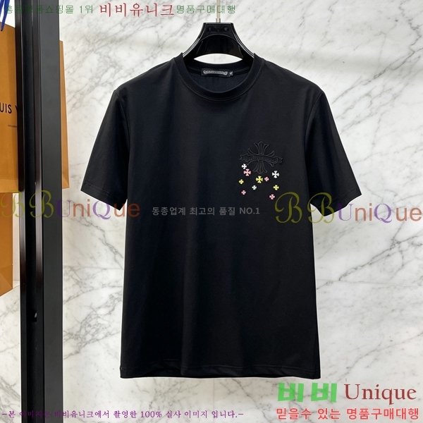 ���� ũ������ ���� Ƽ���� CH628743-4