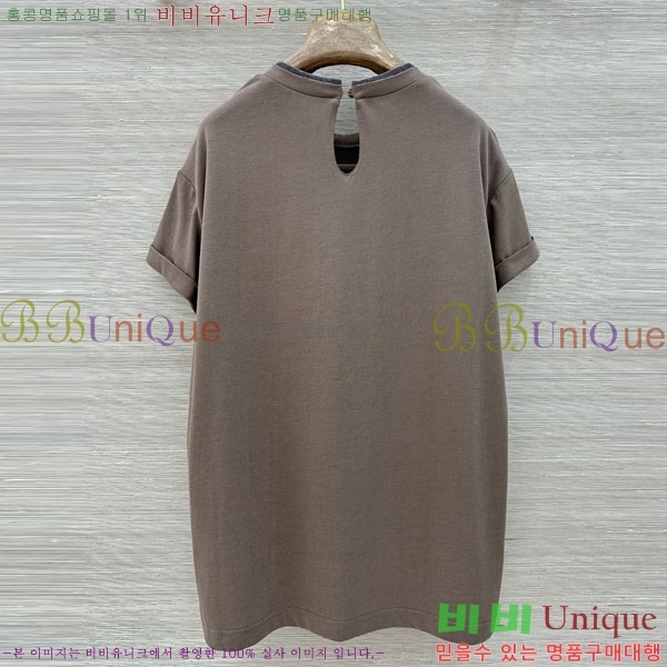 ���� ���ڷ� ��ġ�ڸ� �� ����Ƽ BC33463-13