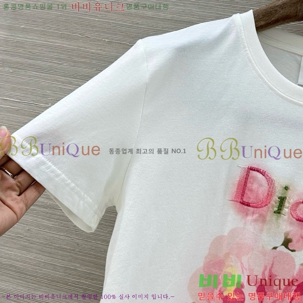 ���� ��� ���� Ƽ���� DO4306226-8