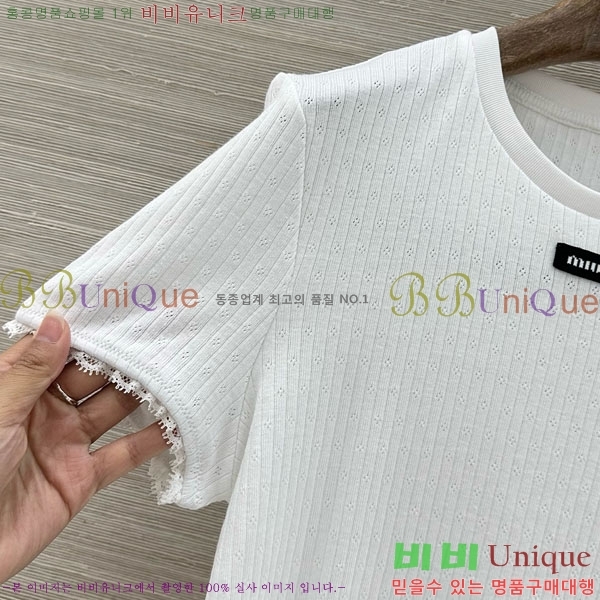���� �̿�̿� ���� Ƽ���� MIU7262620-3