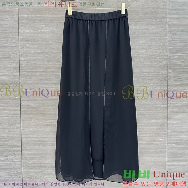 ���� ���ڷ� ��ġ�ڸ� ��ĿƮ BC33463-15
