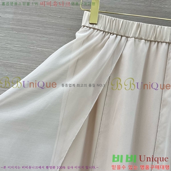 ���� ���ڷ� ��ġ�ڸ� ��ĿƮ BC33463-16